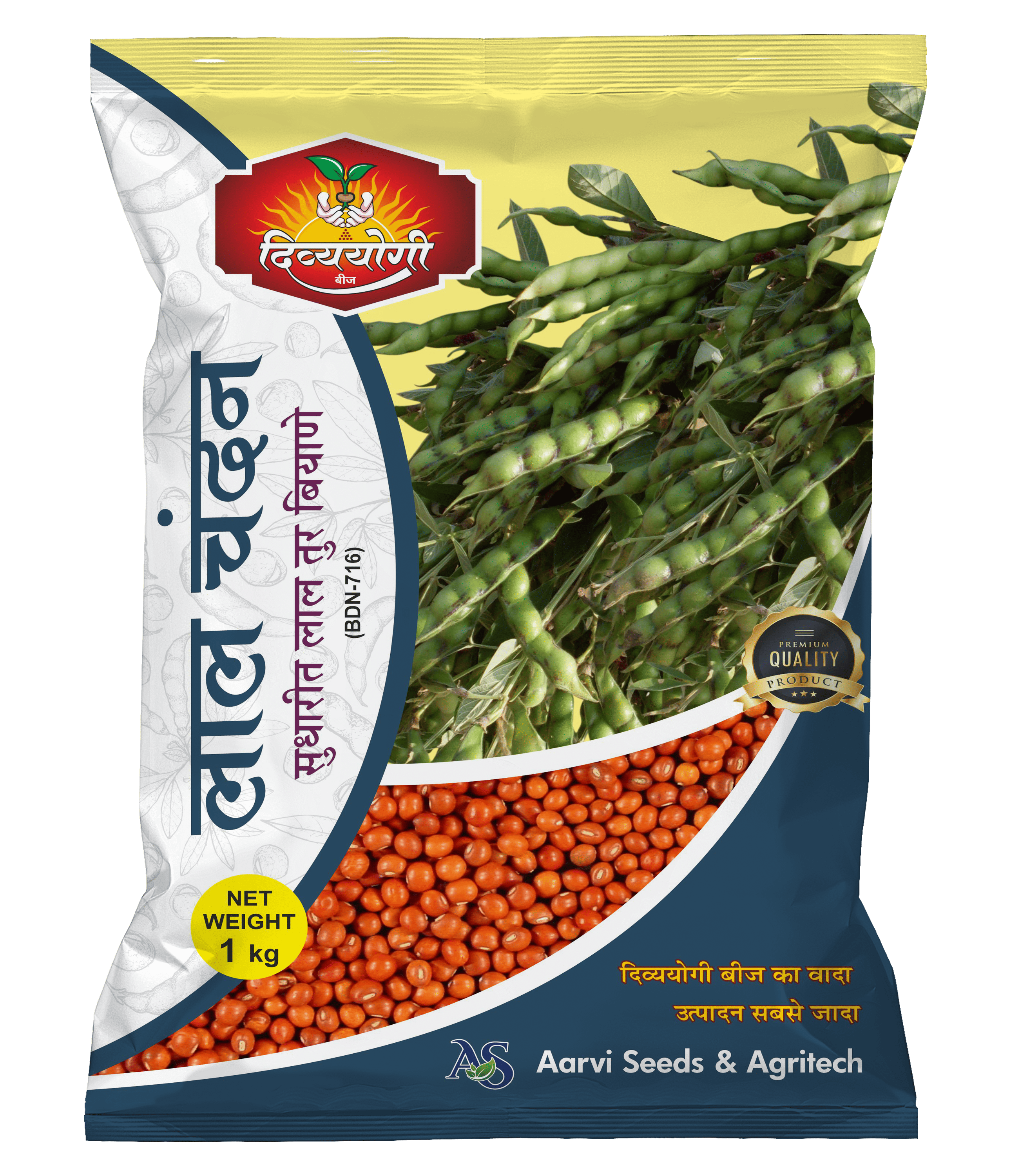 Product 3 placeholder image